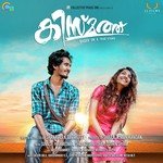 Anoop G. Krishnan Songs MP3 Download